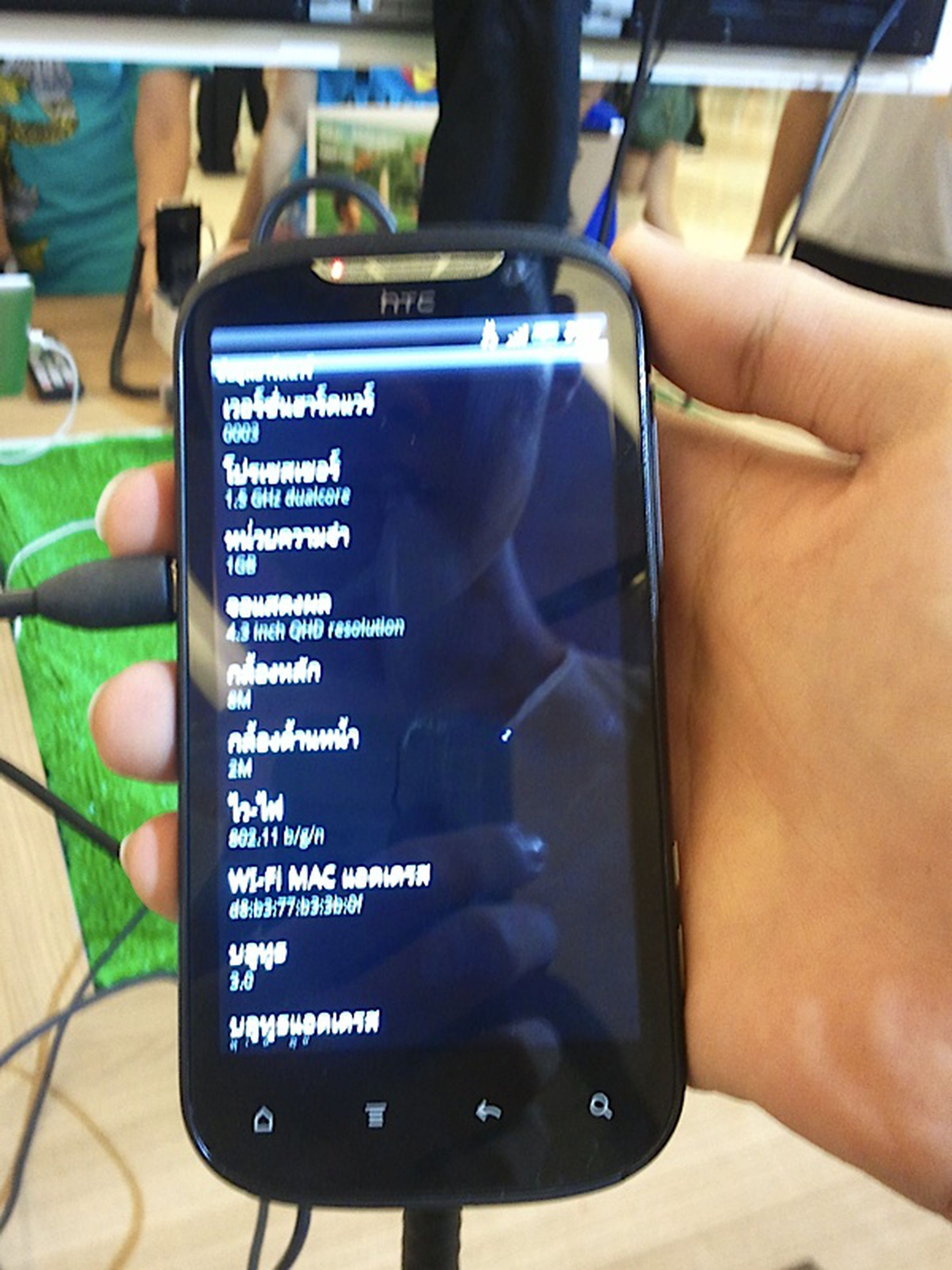 HTC Ruby / Amaze 4G leaked photos