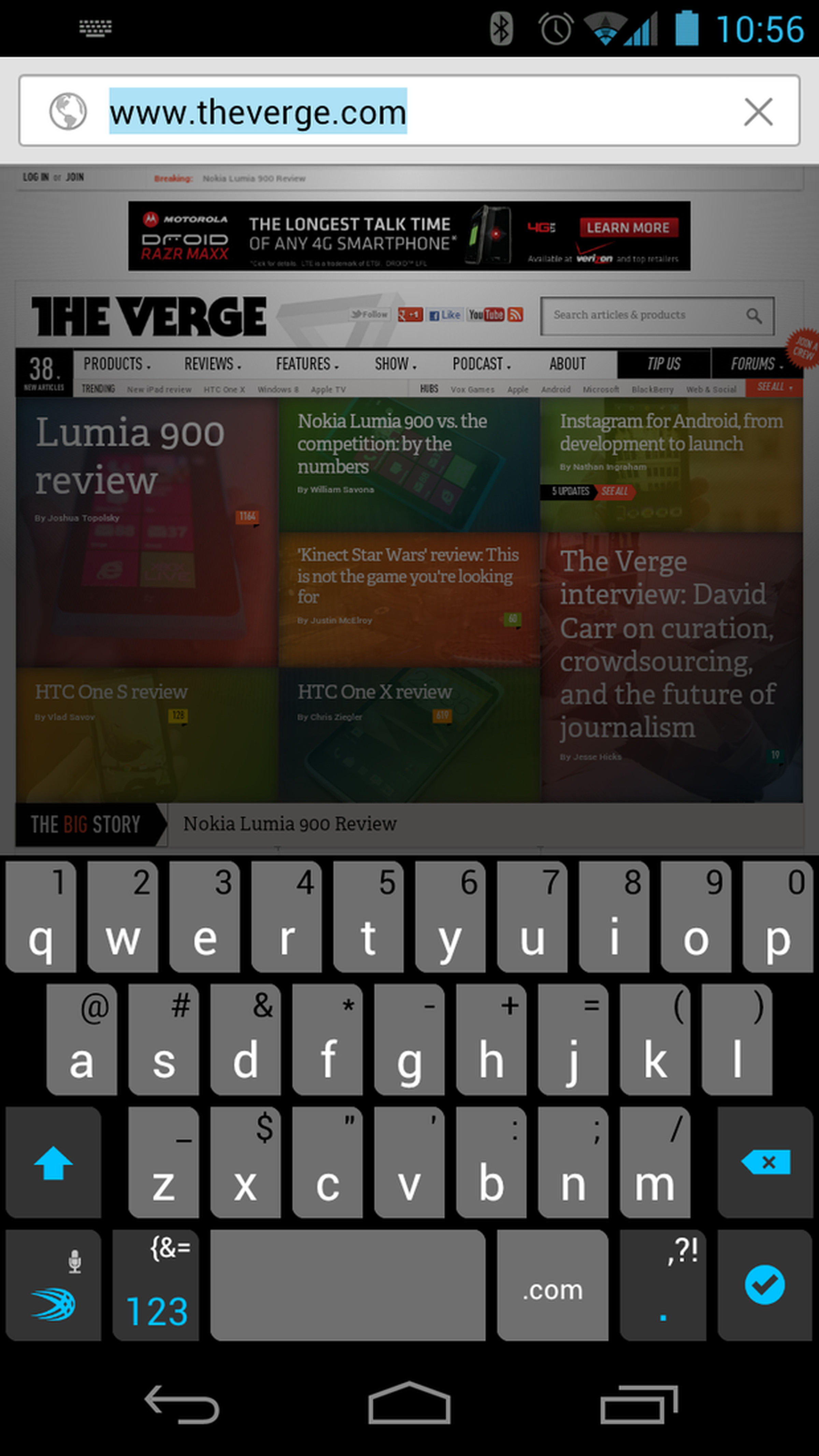 SwiftKey 3 Beta Android keyboard screenshots