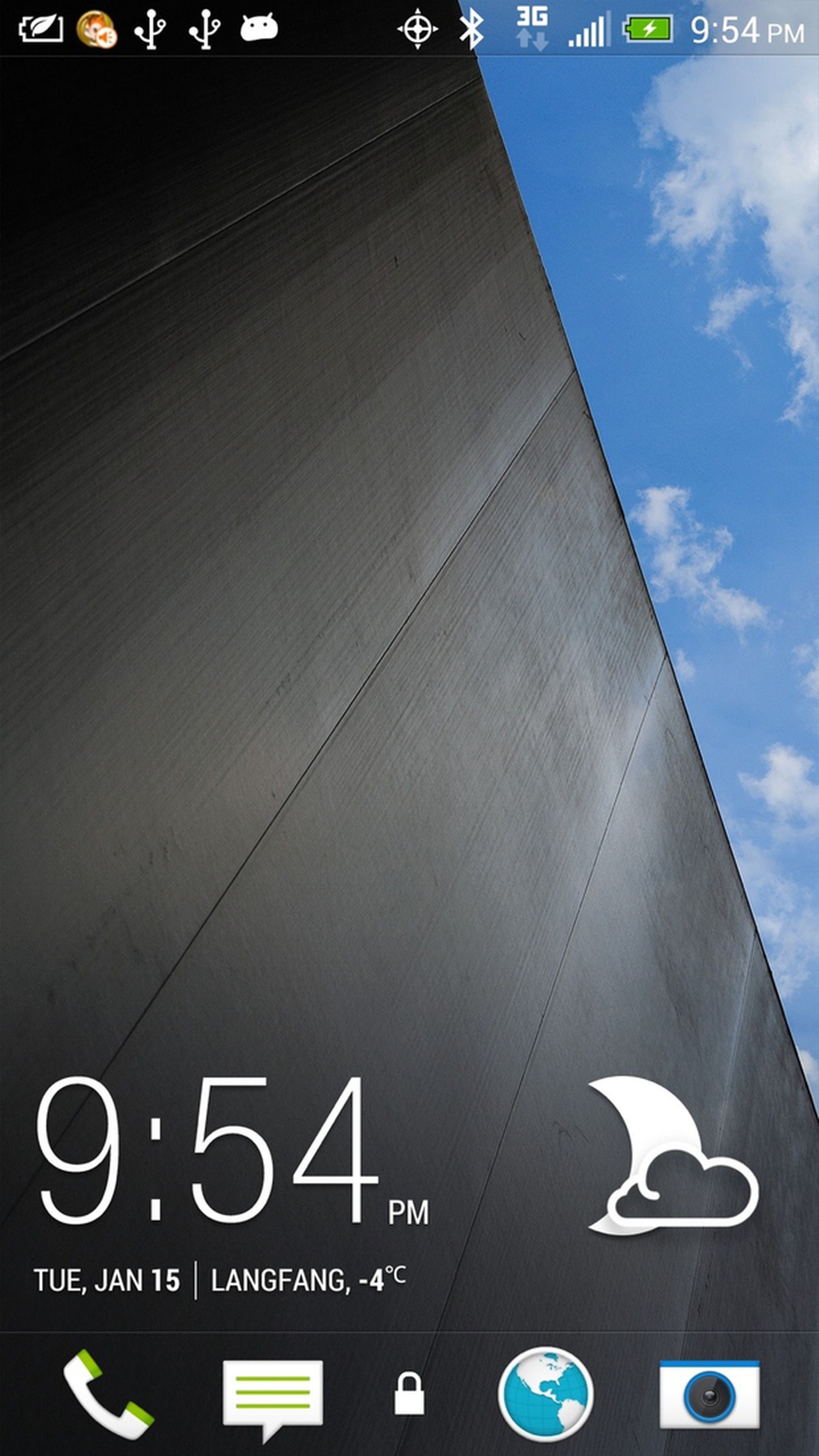 HTC Sense 5.0 screenshots