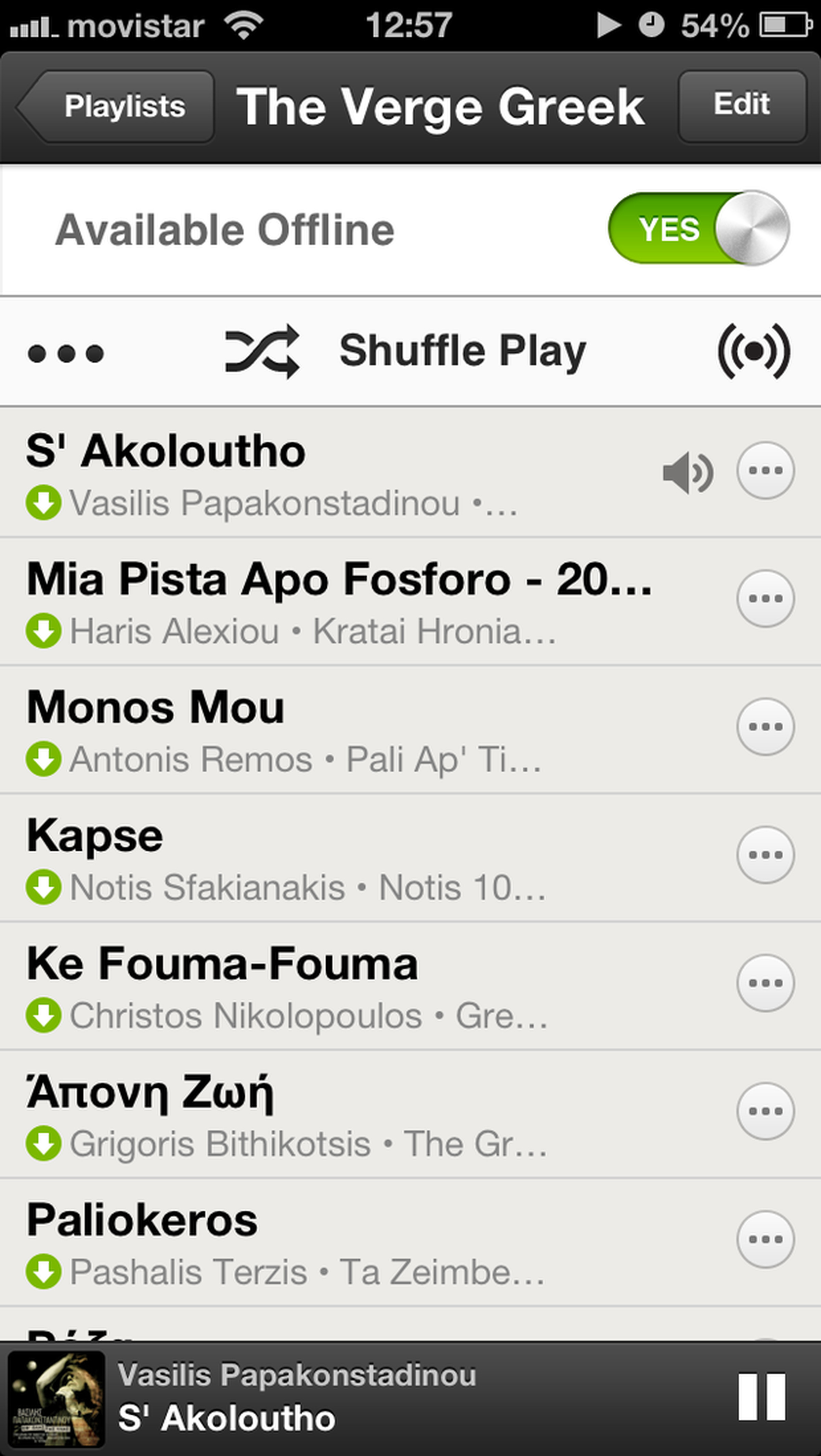 Spotify for iPhone 0.6 screenshots