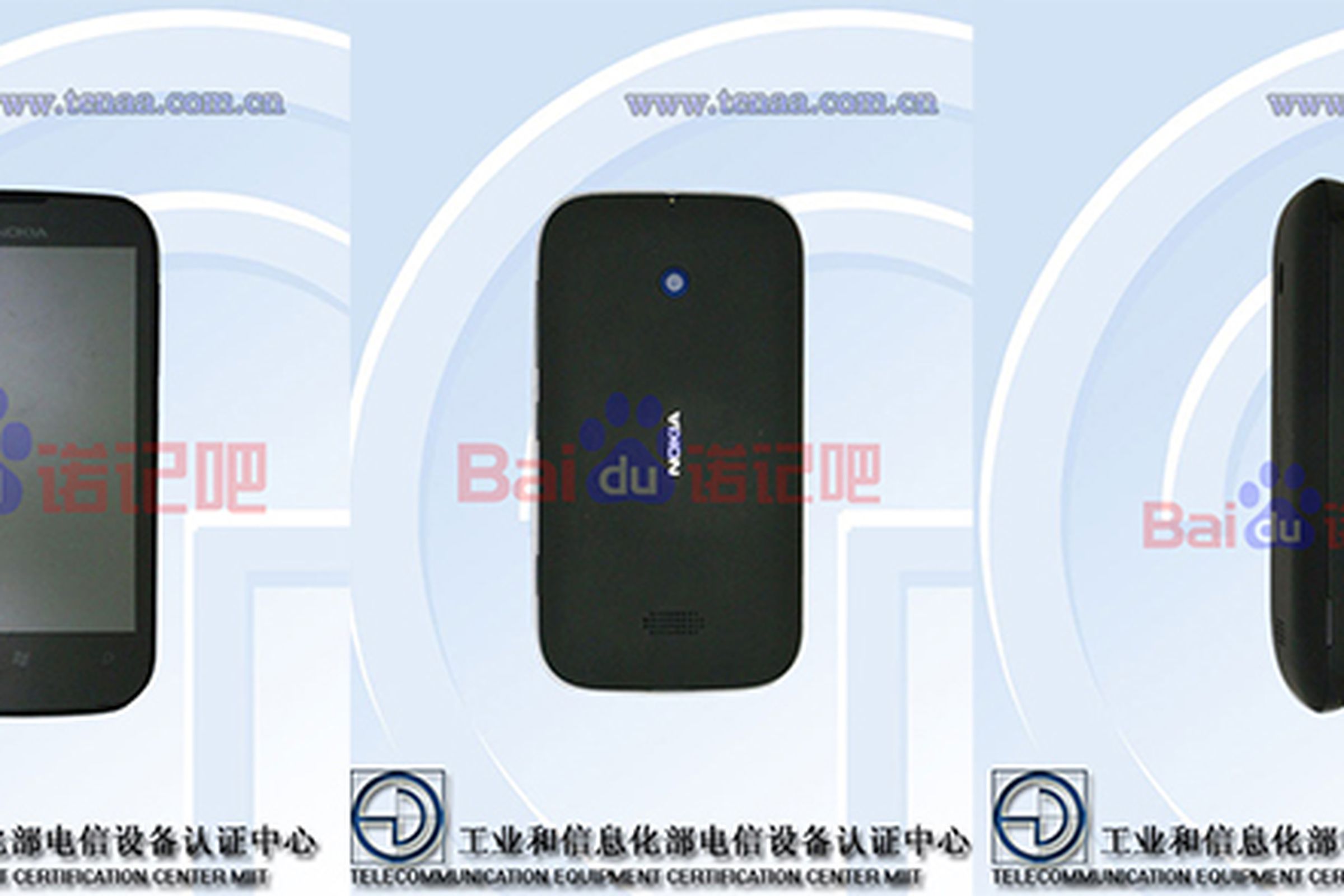 Nokia Lumia 510 (Baidu)
