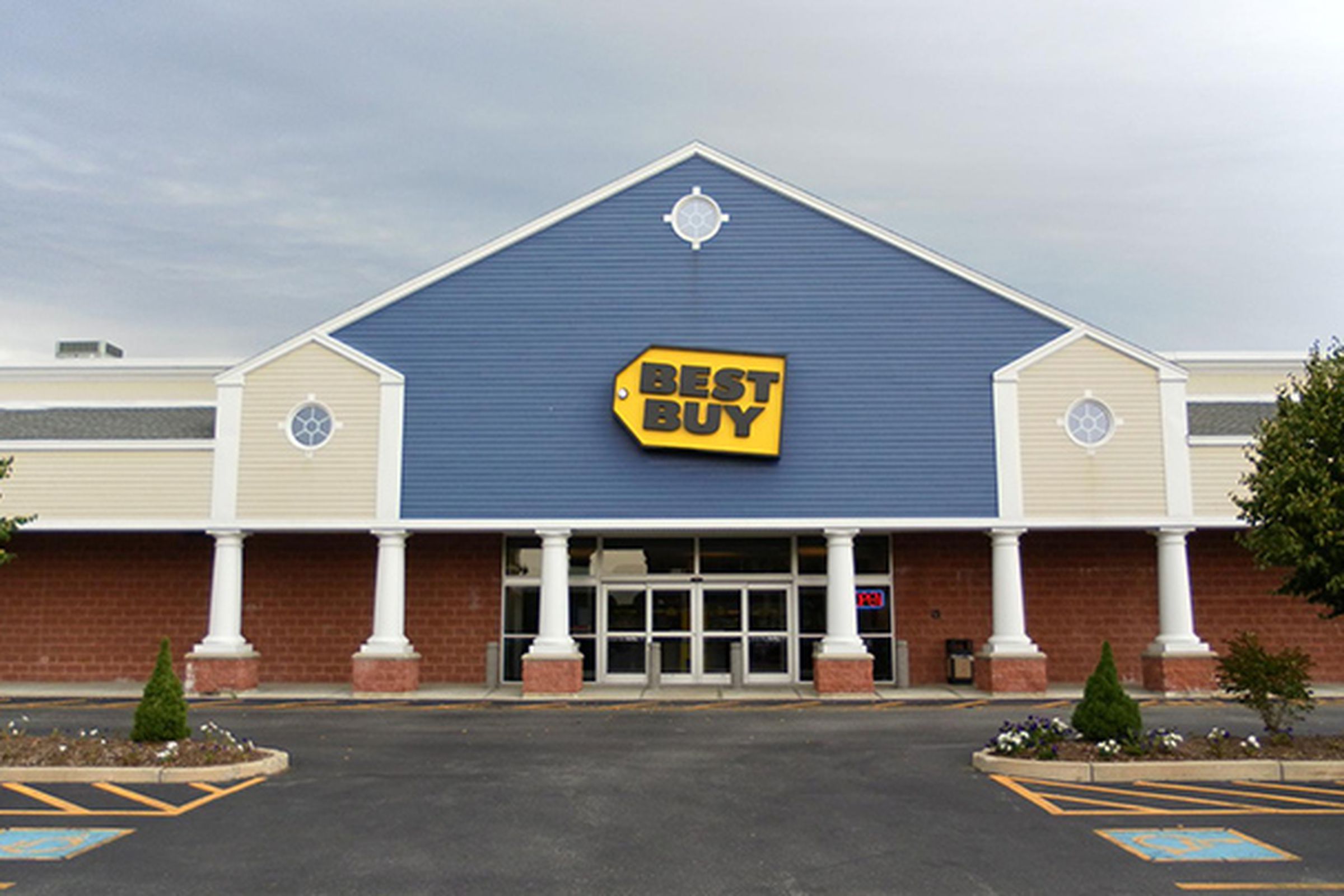 Best Buy store