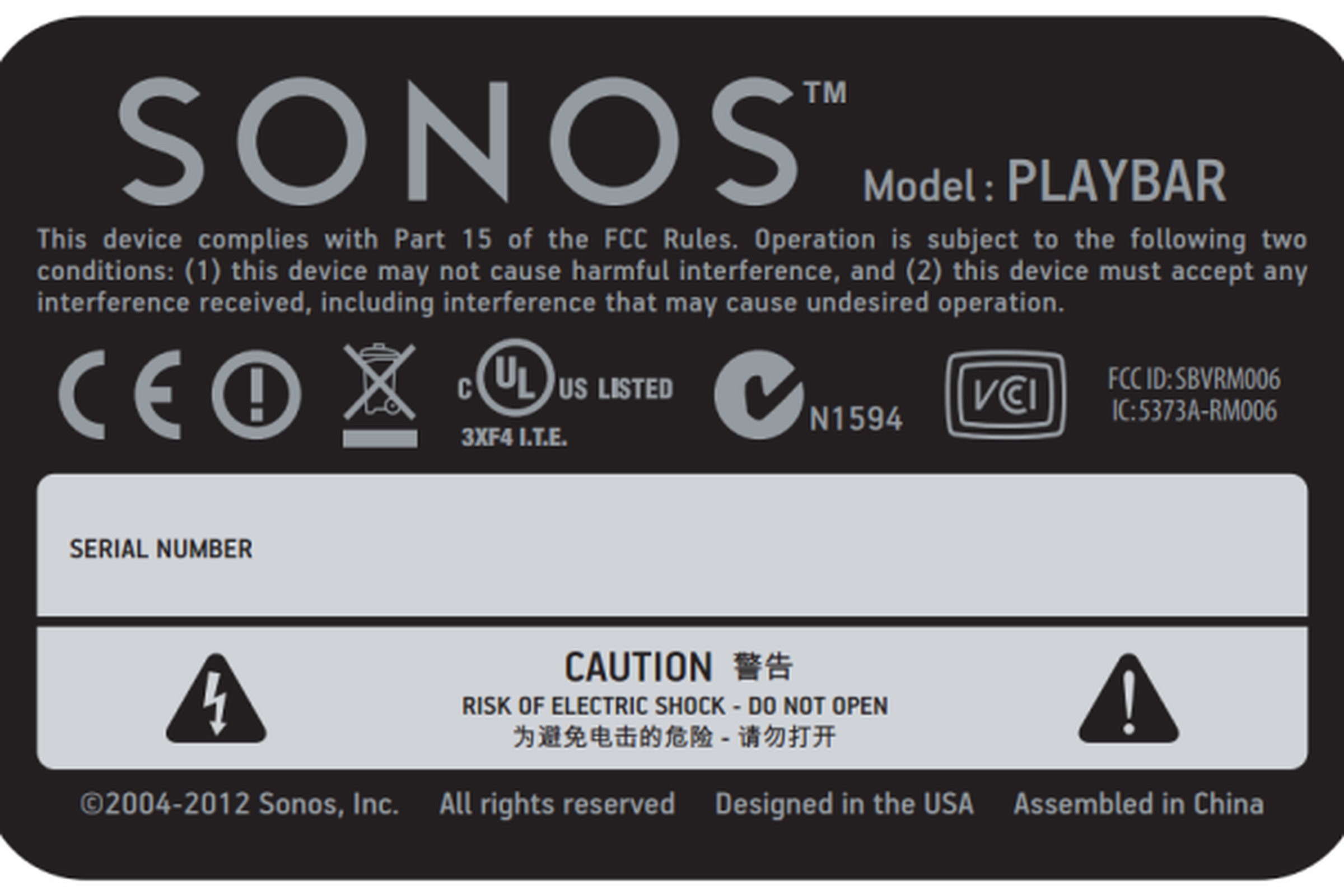Sonos Playbar FCC label
