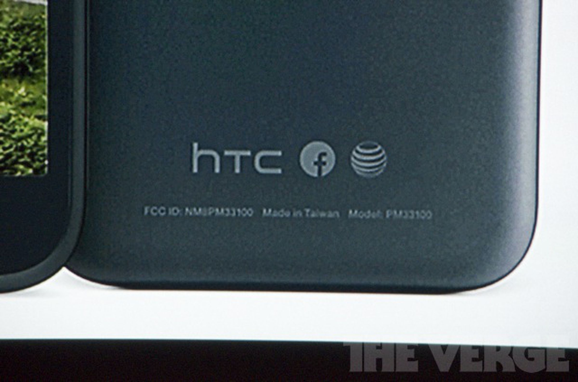 HTC First gallery