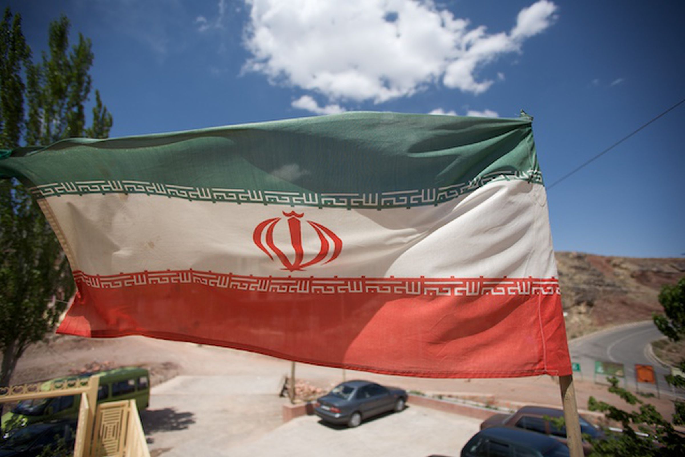 Flickr Iran flag
