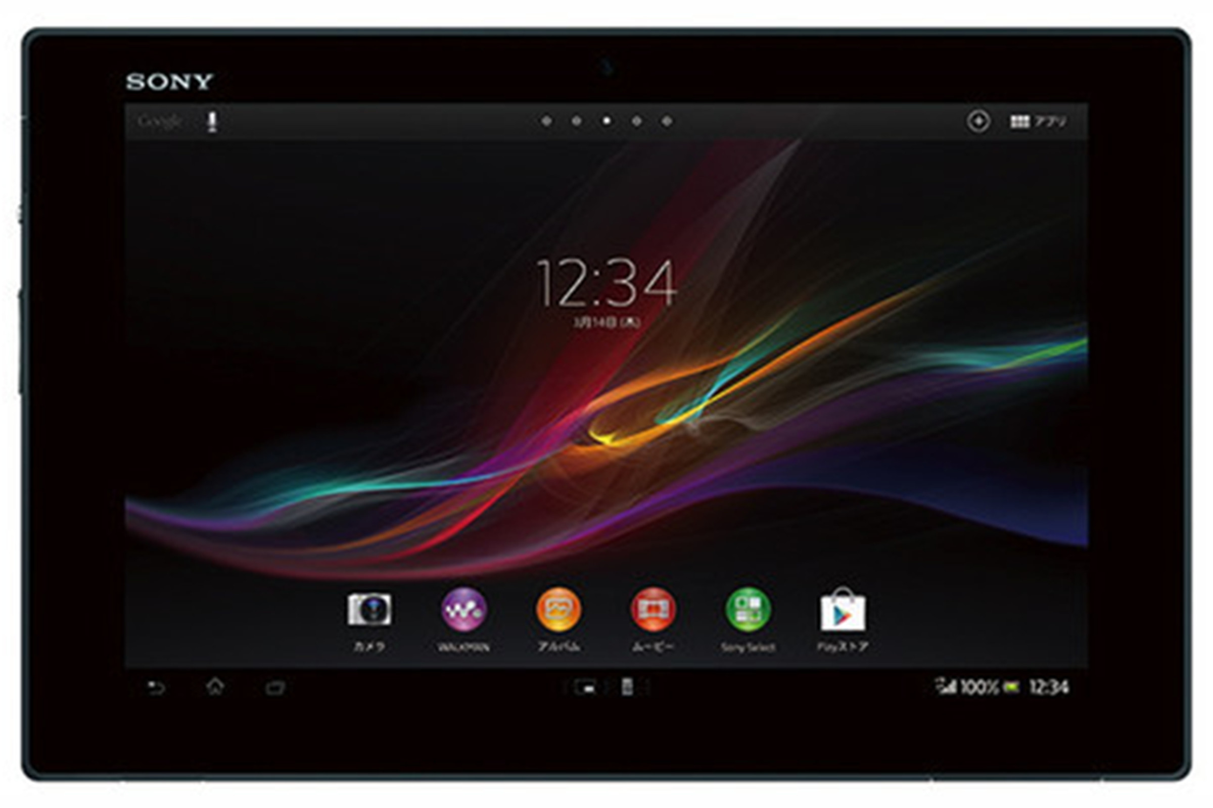 sony tablet z official 640