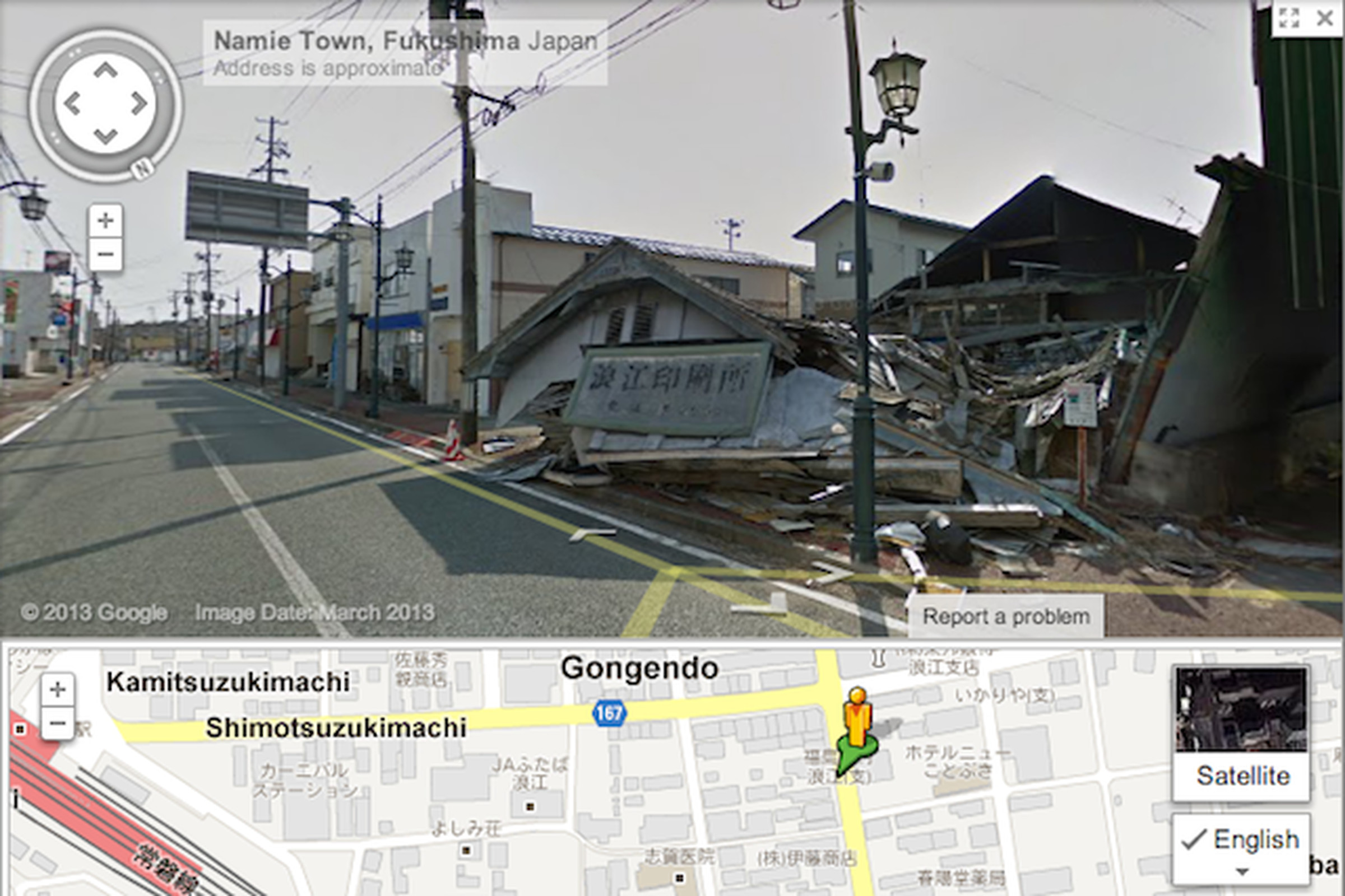 EMBARGO 13/3/27 google street view fukushima