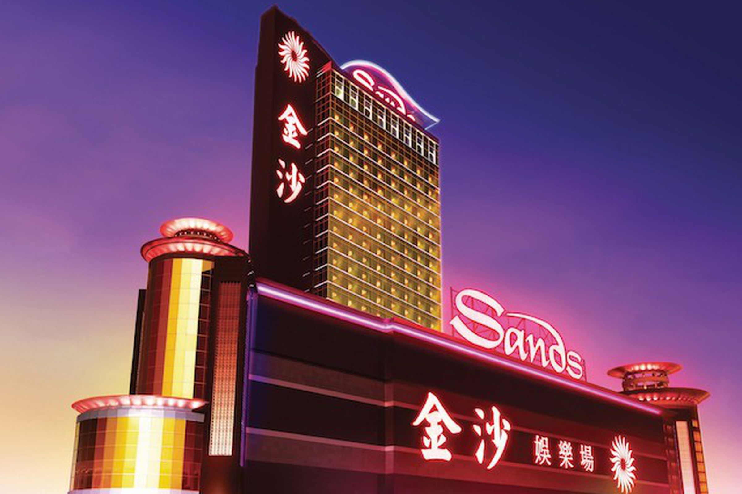 sands casino (sands)