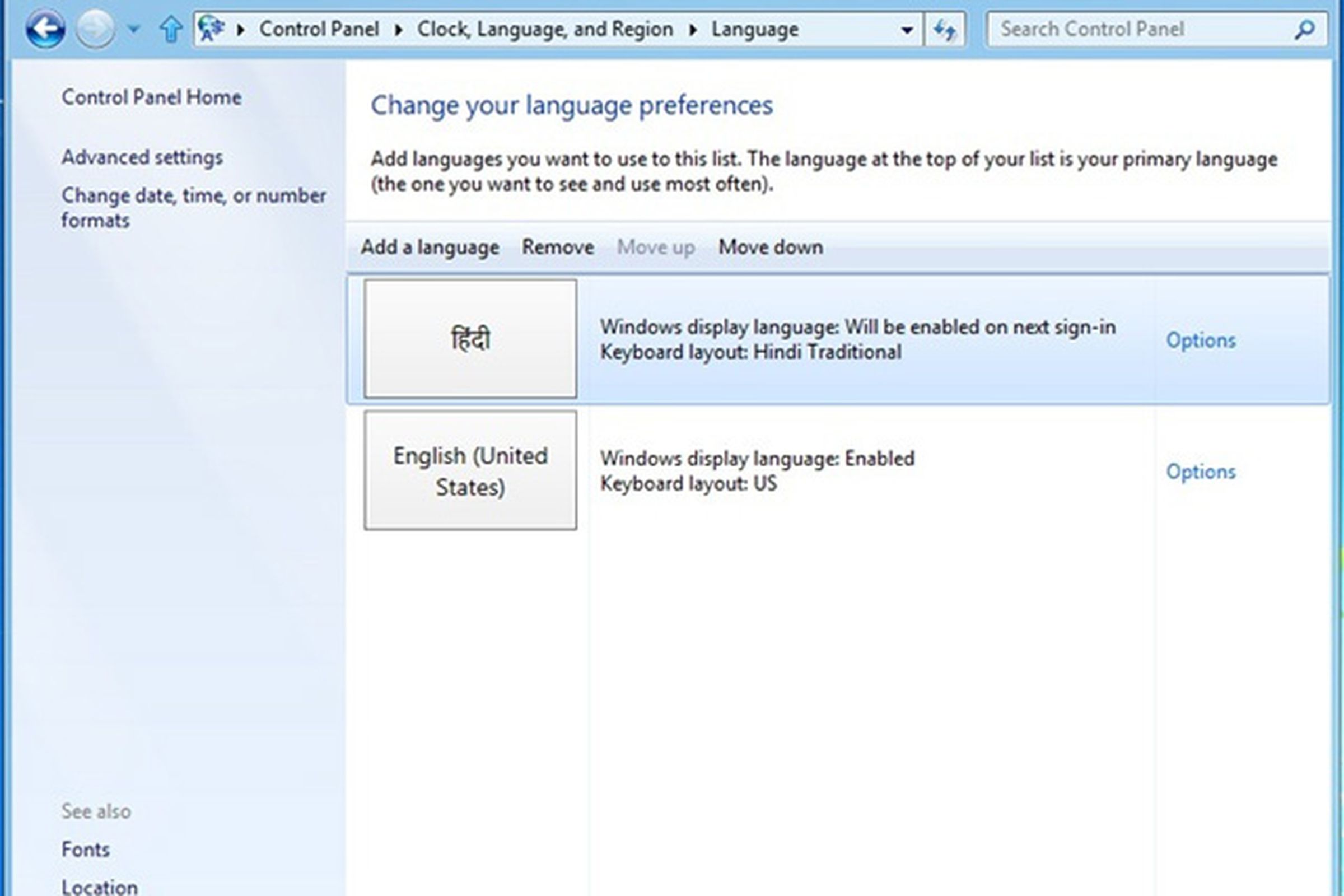 Windows 8 display languages
