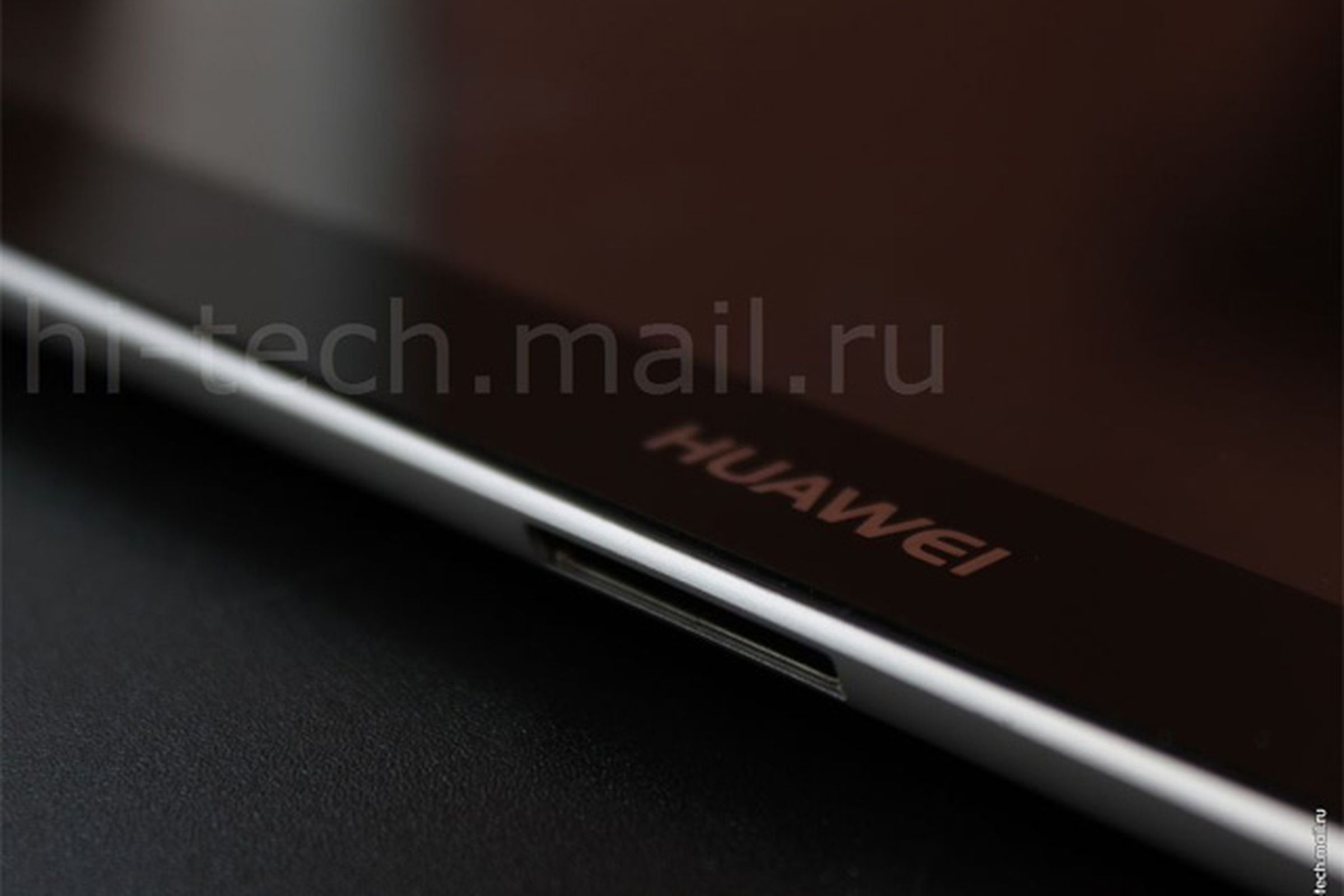 Huawei 10 inch tablet