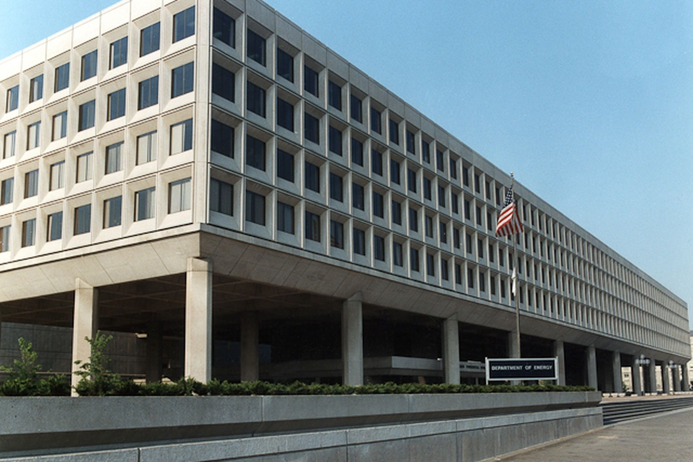 The Department of Energy headquarters in Washington, DC