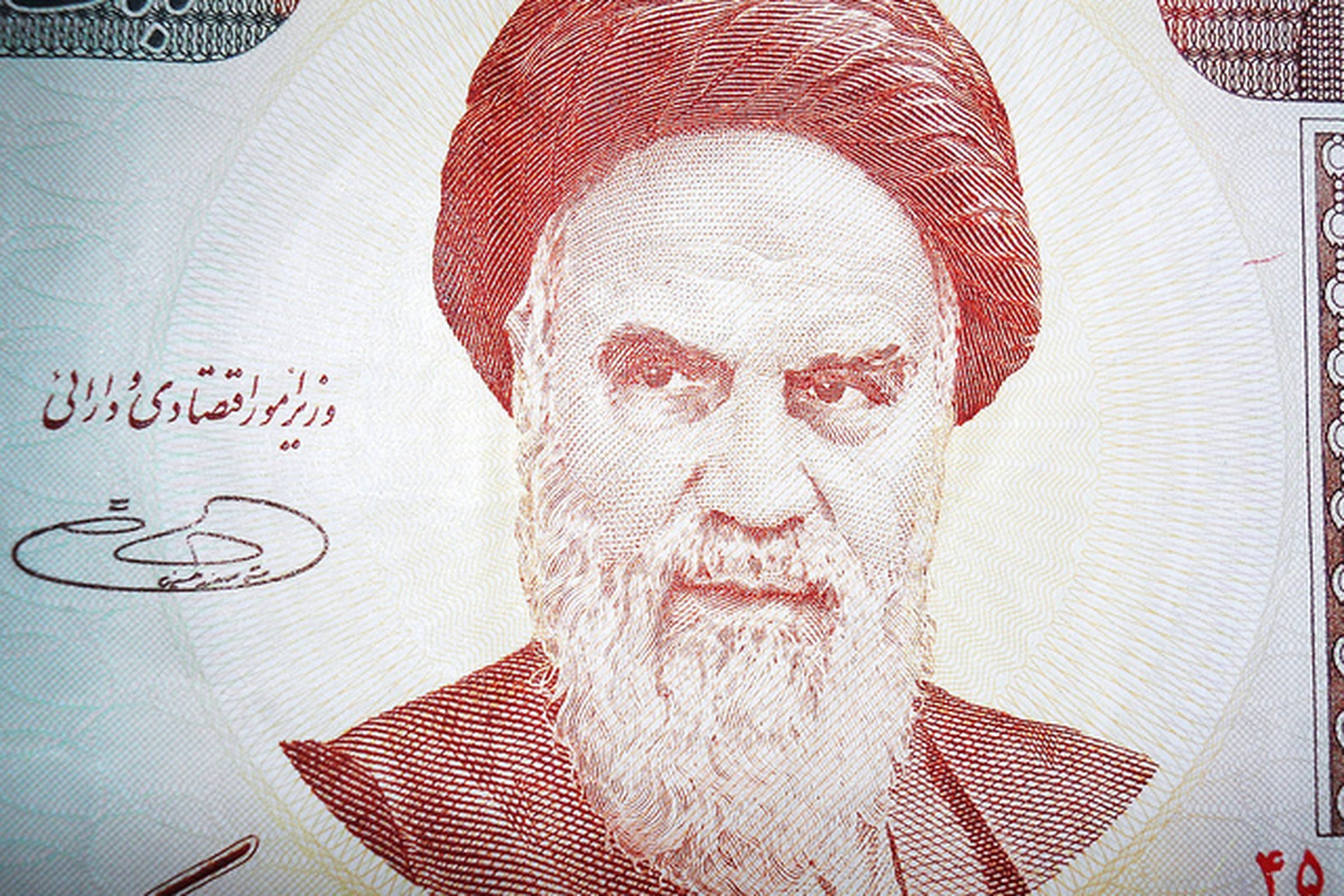 Iranian Ayatollah flickr