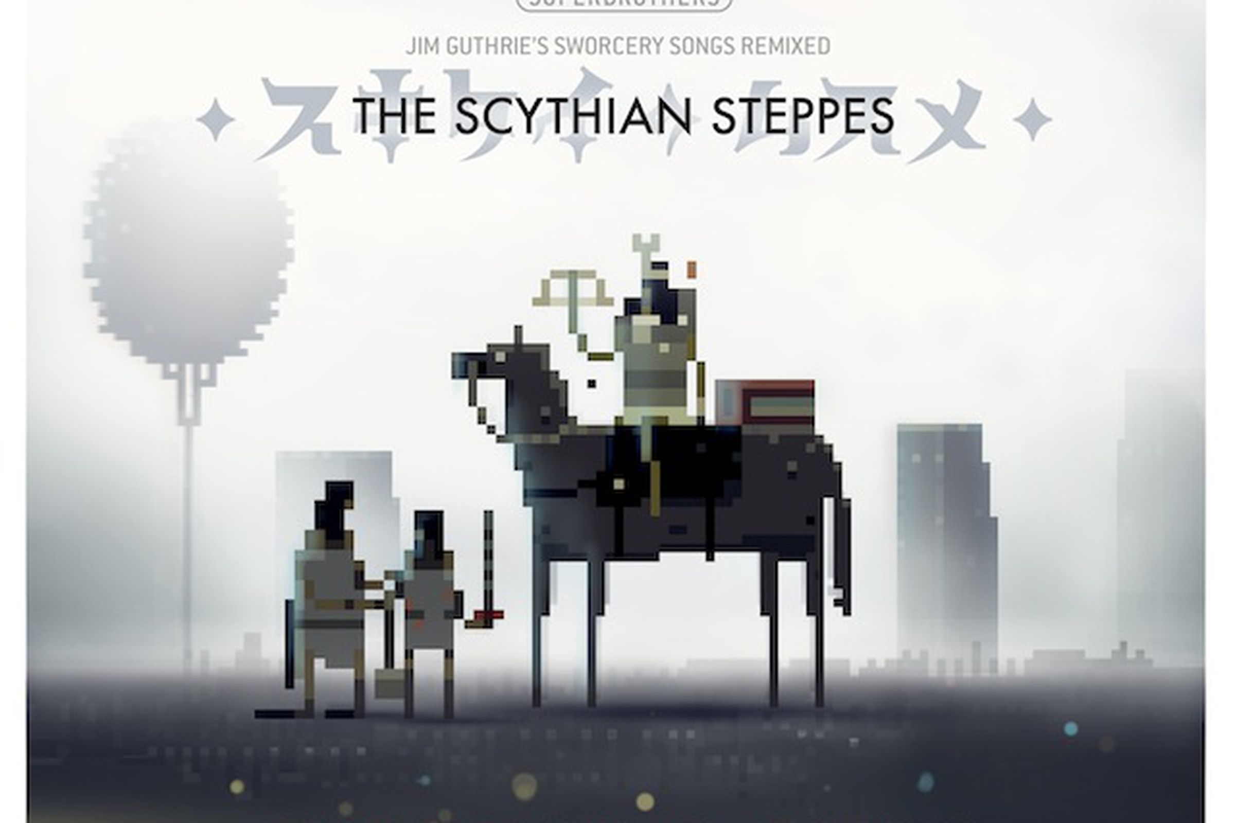 scythian steppes