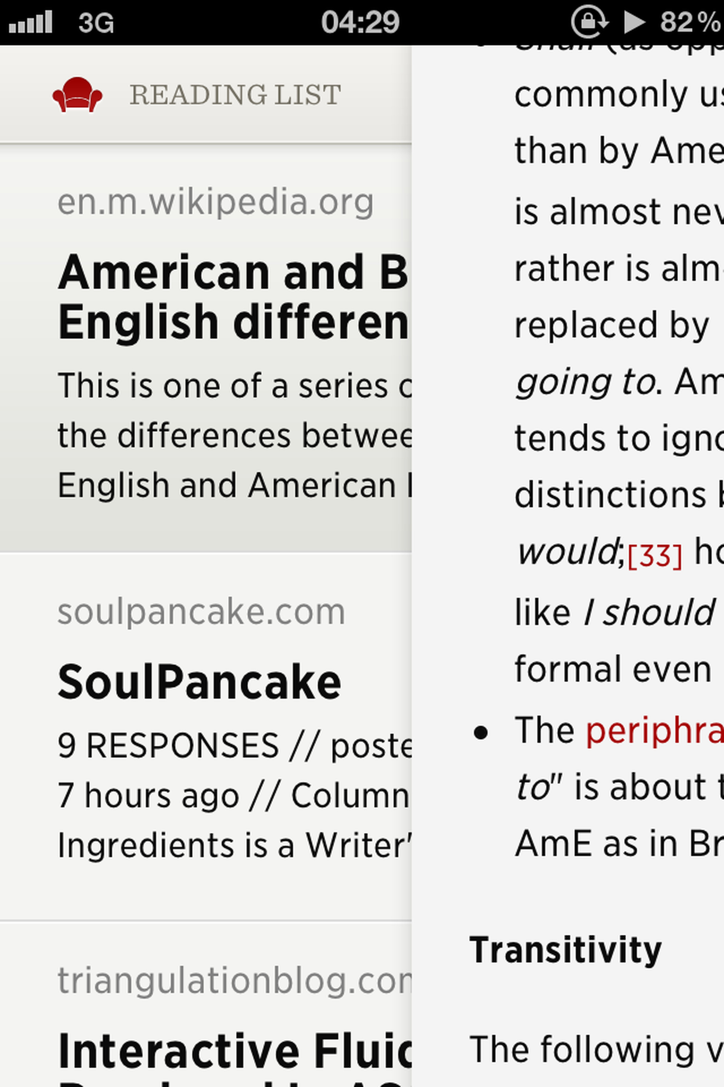 Readability for iOS hands-on images