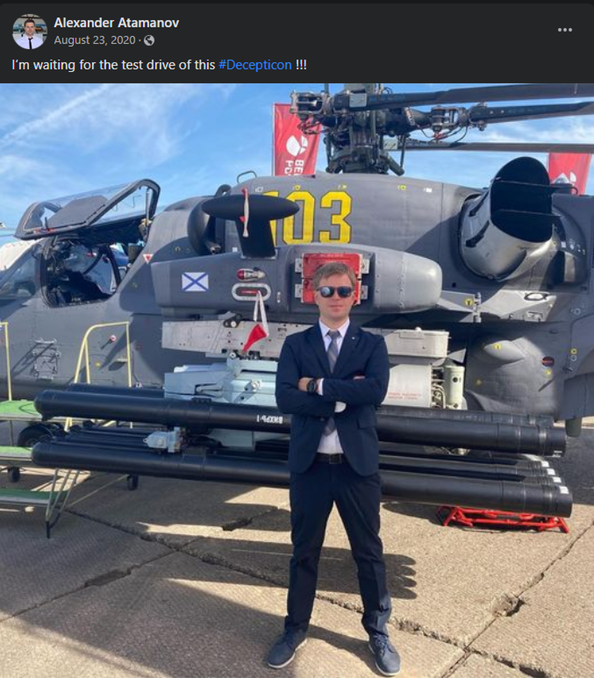 He also appears to enjoy other forms of military hardware. 