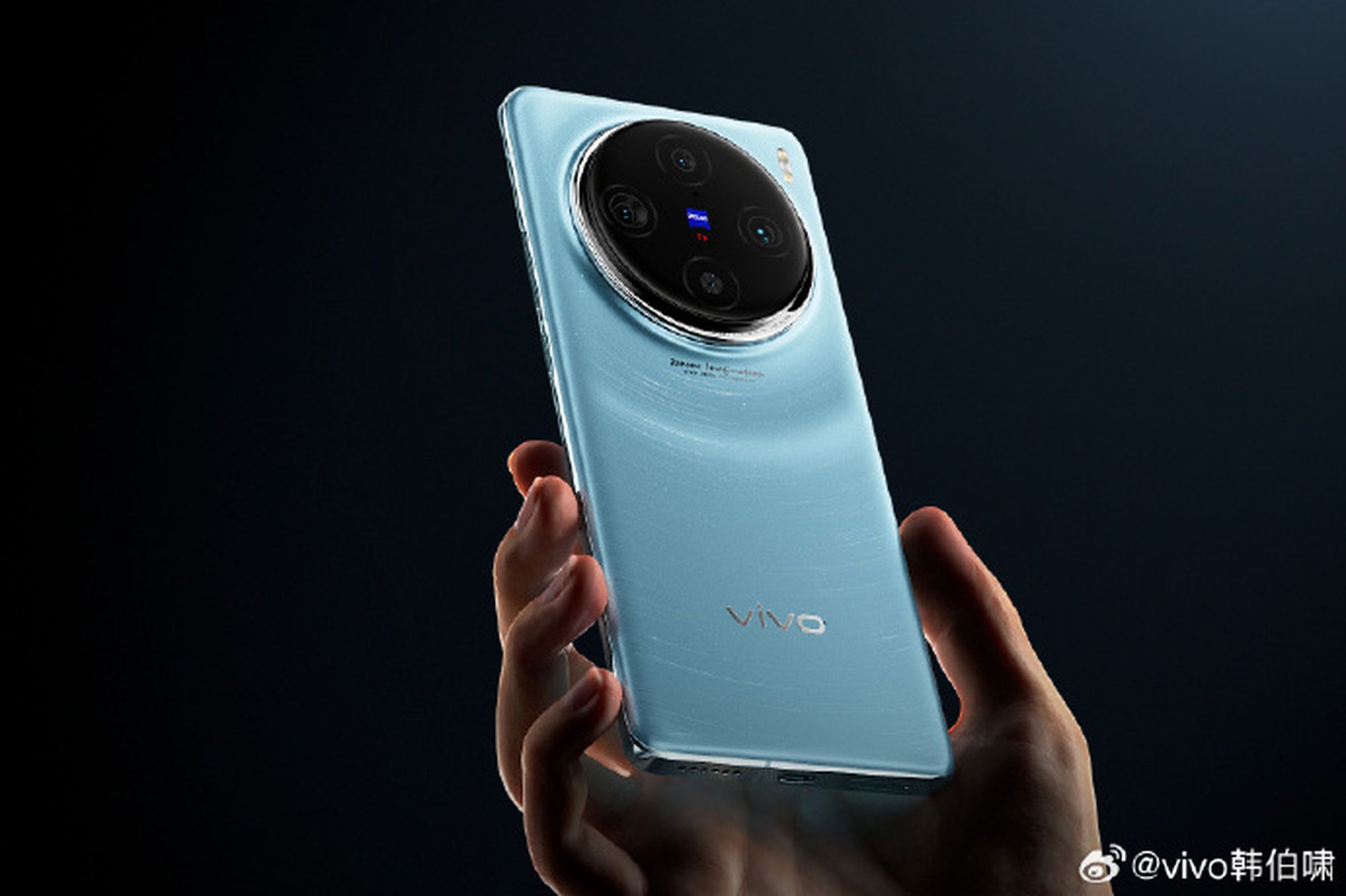 The back of the Vivo X100.