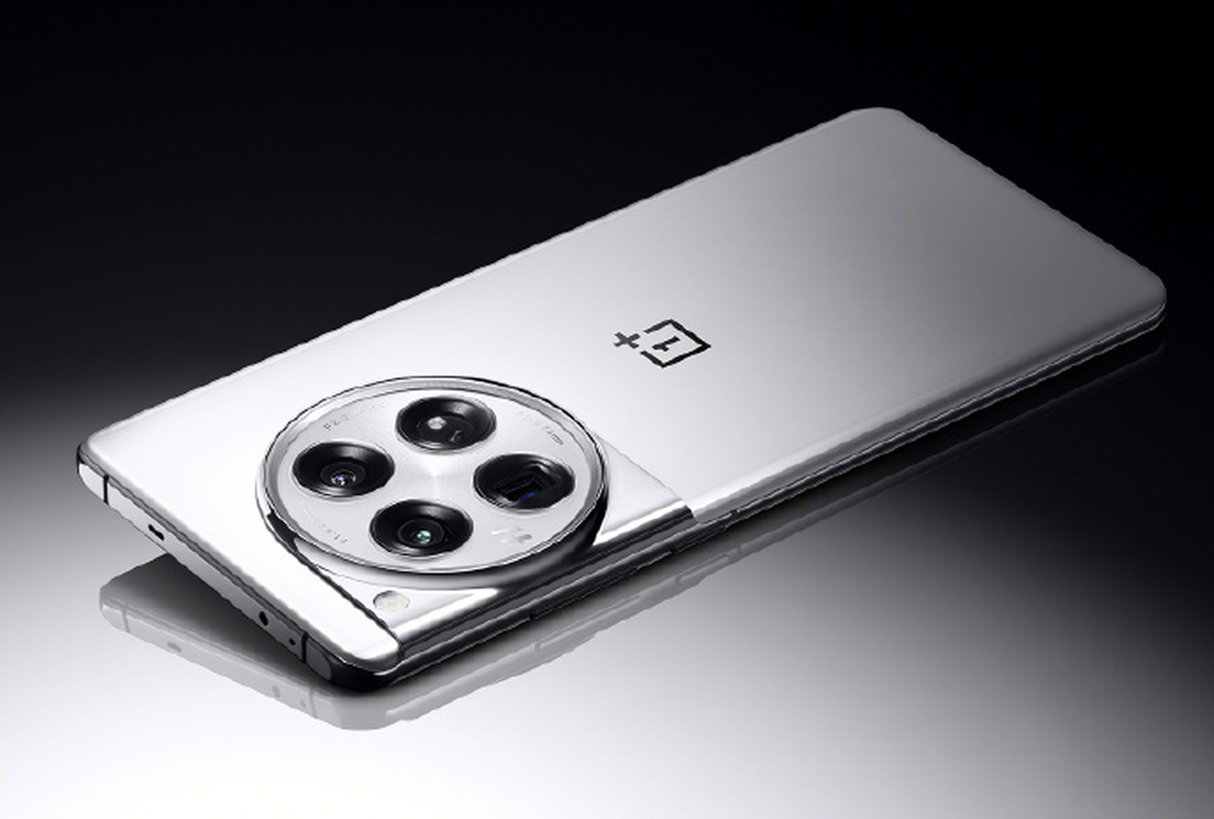 The OnePlus 12 mobile phone in white.