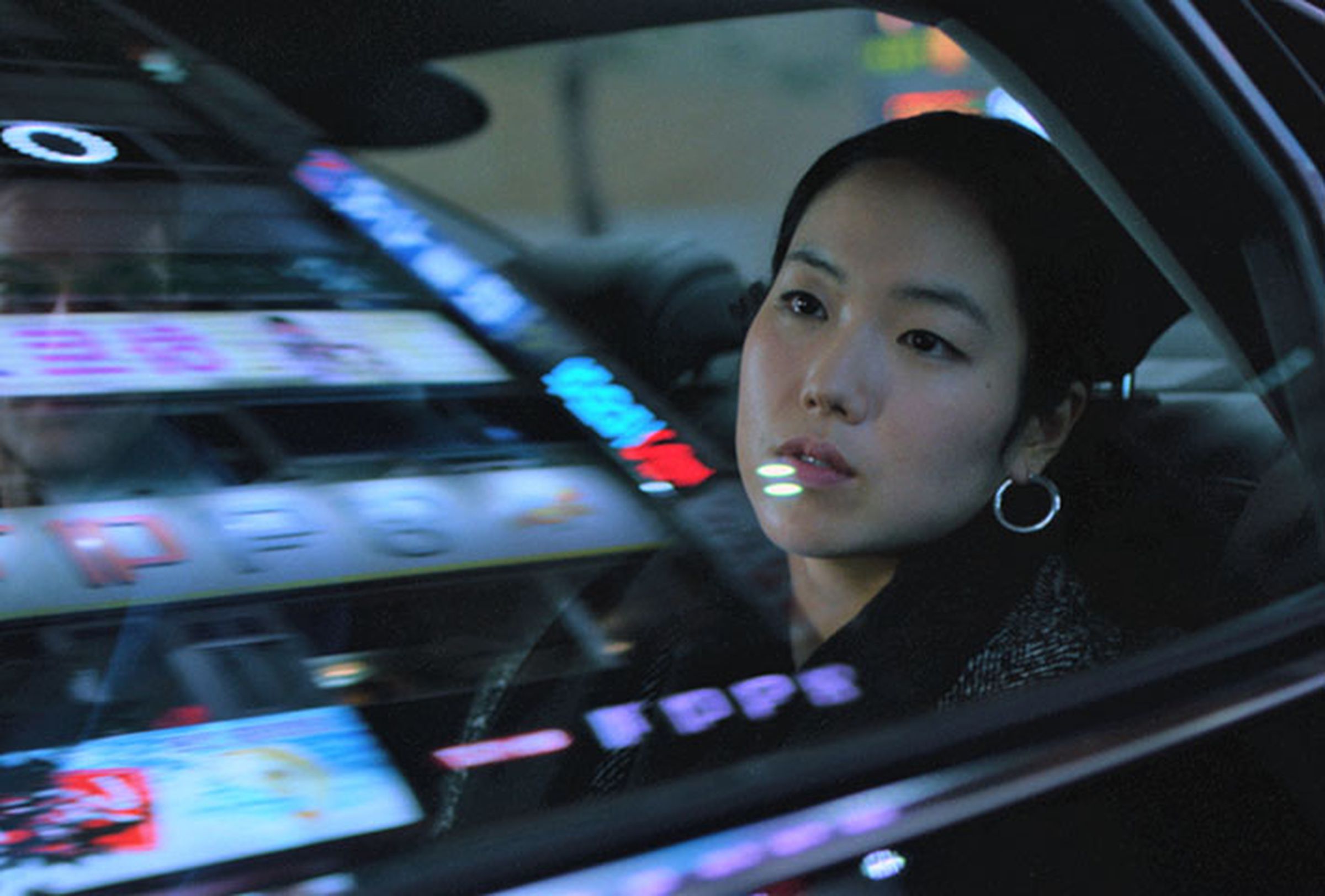 A still from Return to Seoul
