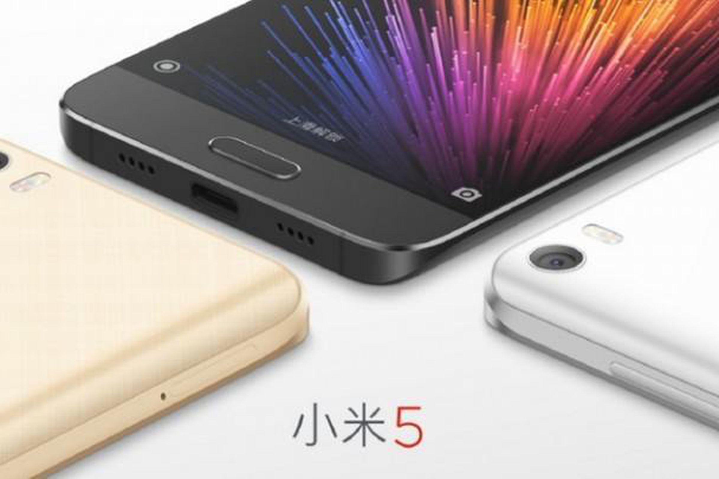 Xiaomi’s Mi5 flagship