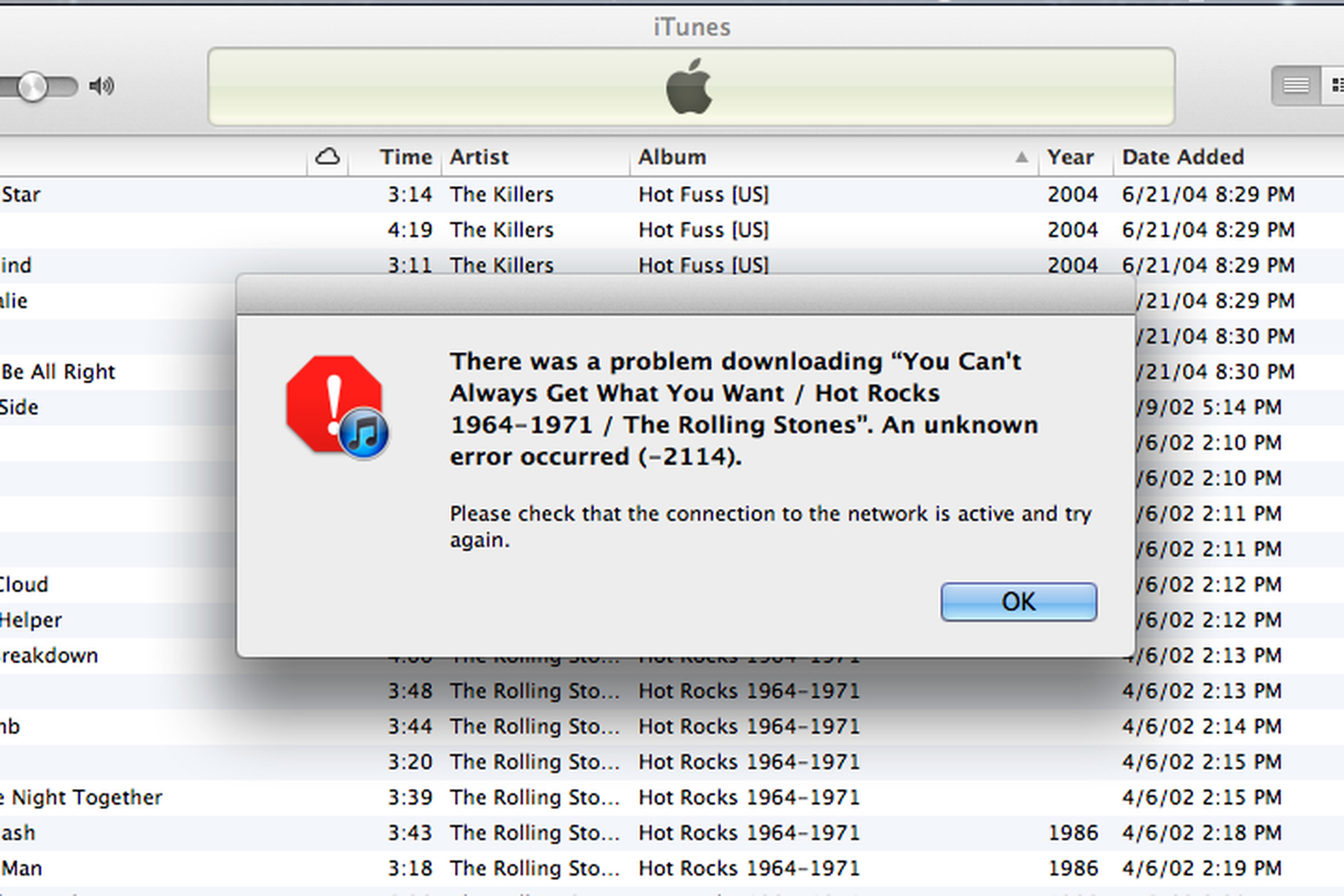 iTunes Match error