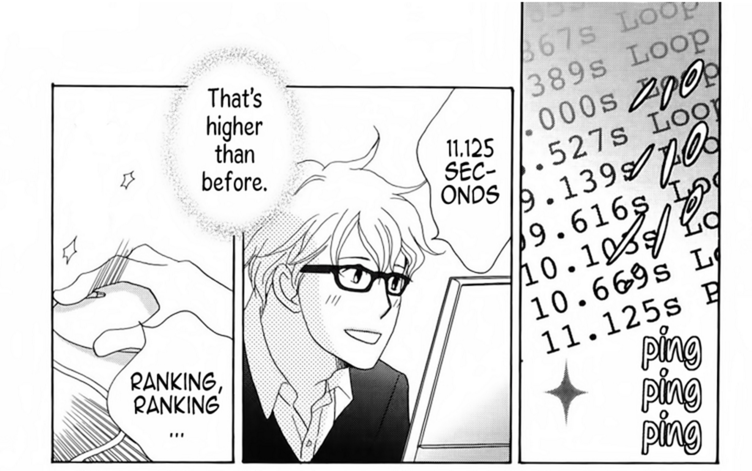 Overclocking Manga