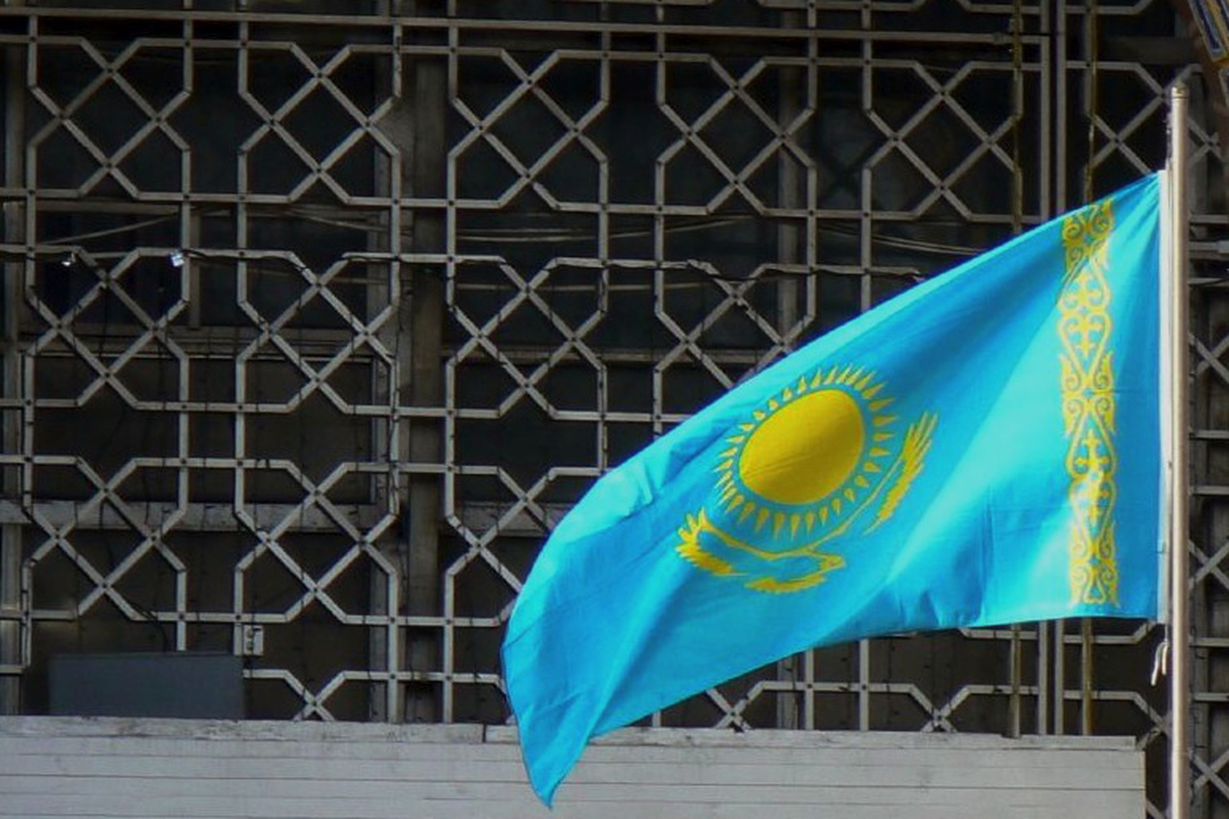 Kazakhstan flag (Sara Yeomans Flickr)