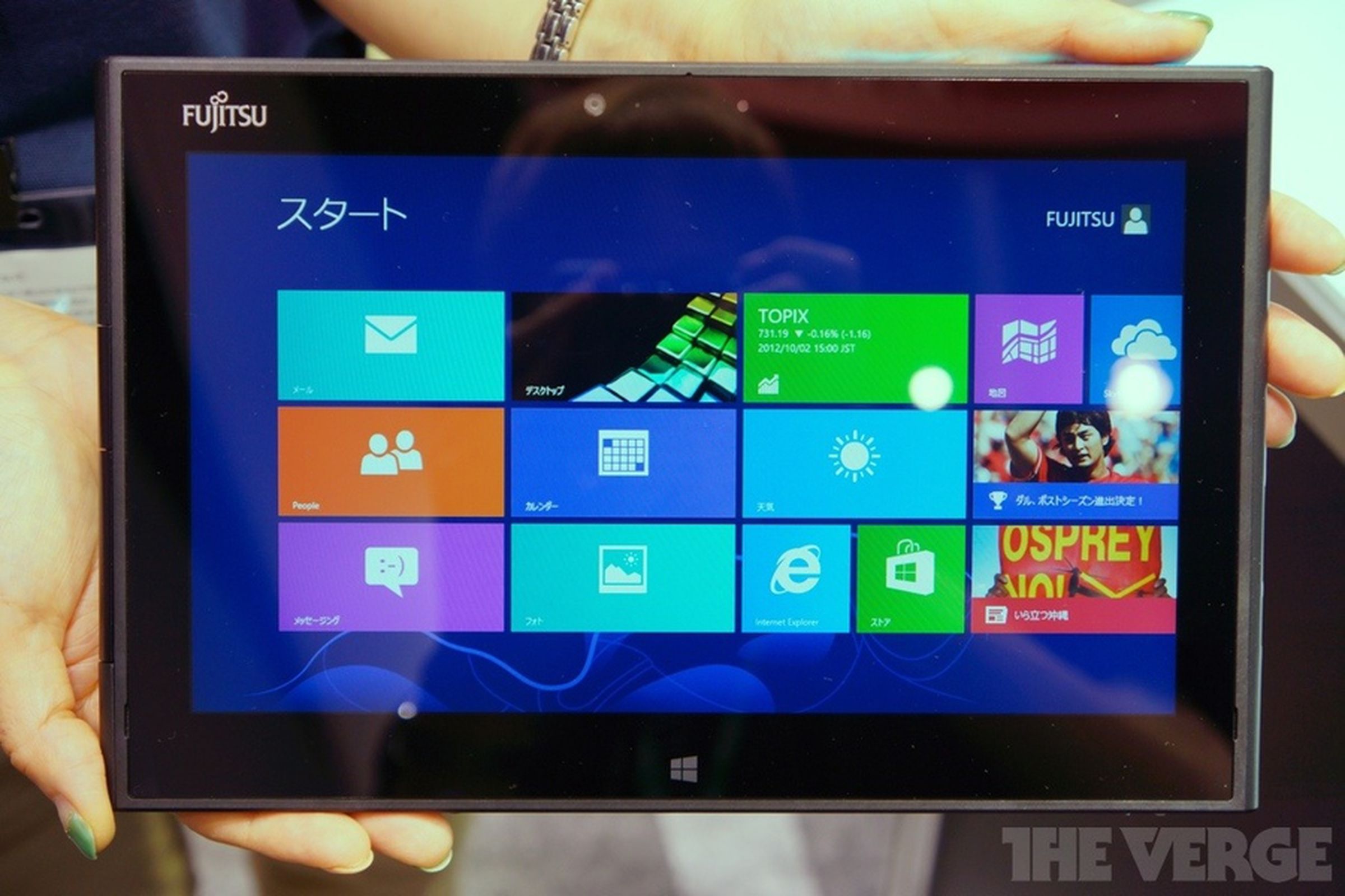 Fujitsu Arrows Tab QH55 Windows 8 tablet