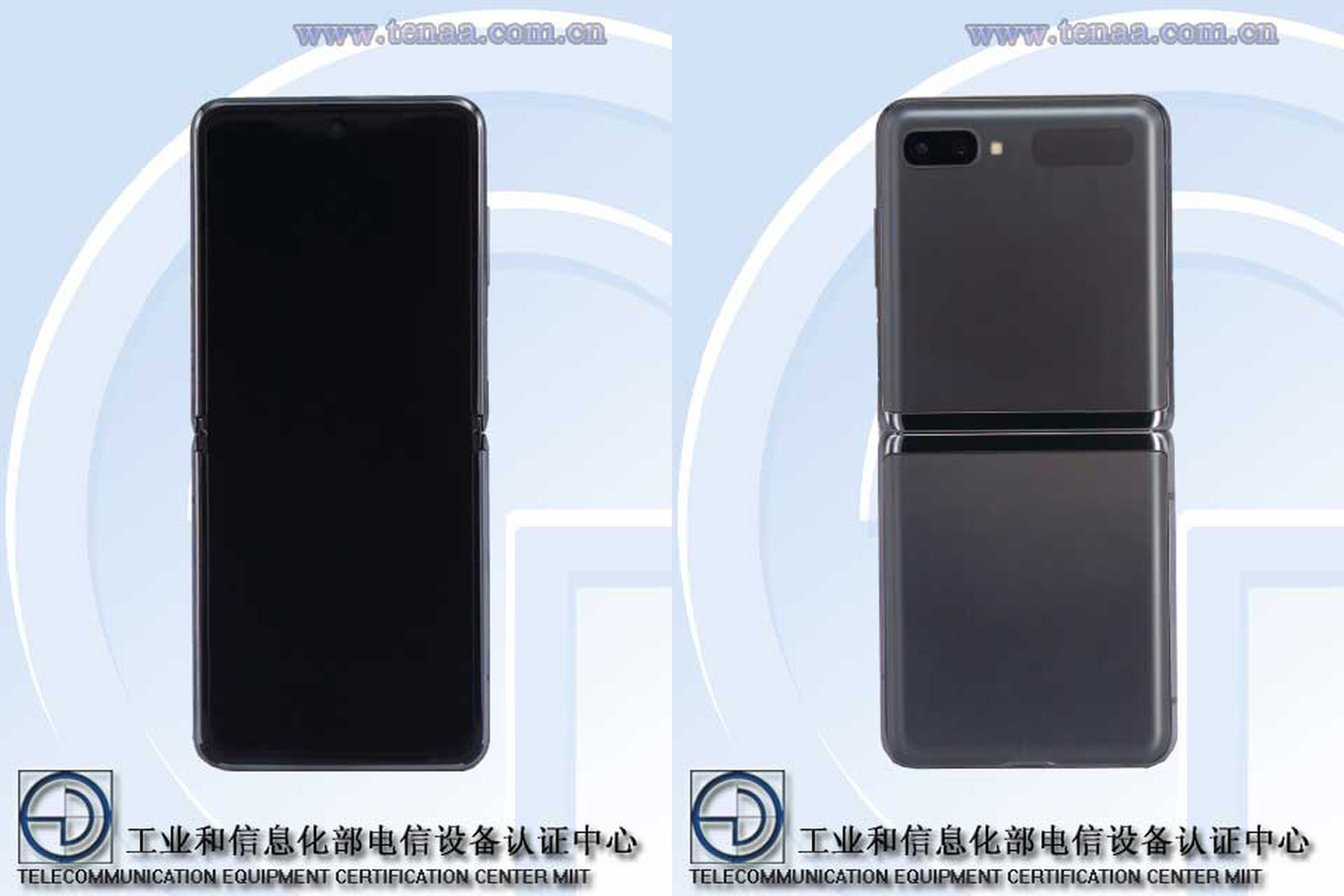 The images show a very similar-looking device to the LTE Galaxy Z Flip.